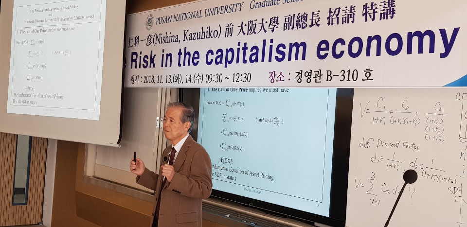 KakaoTalk_20181113_122212811.jpg 첨부 이미지