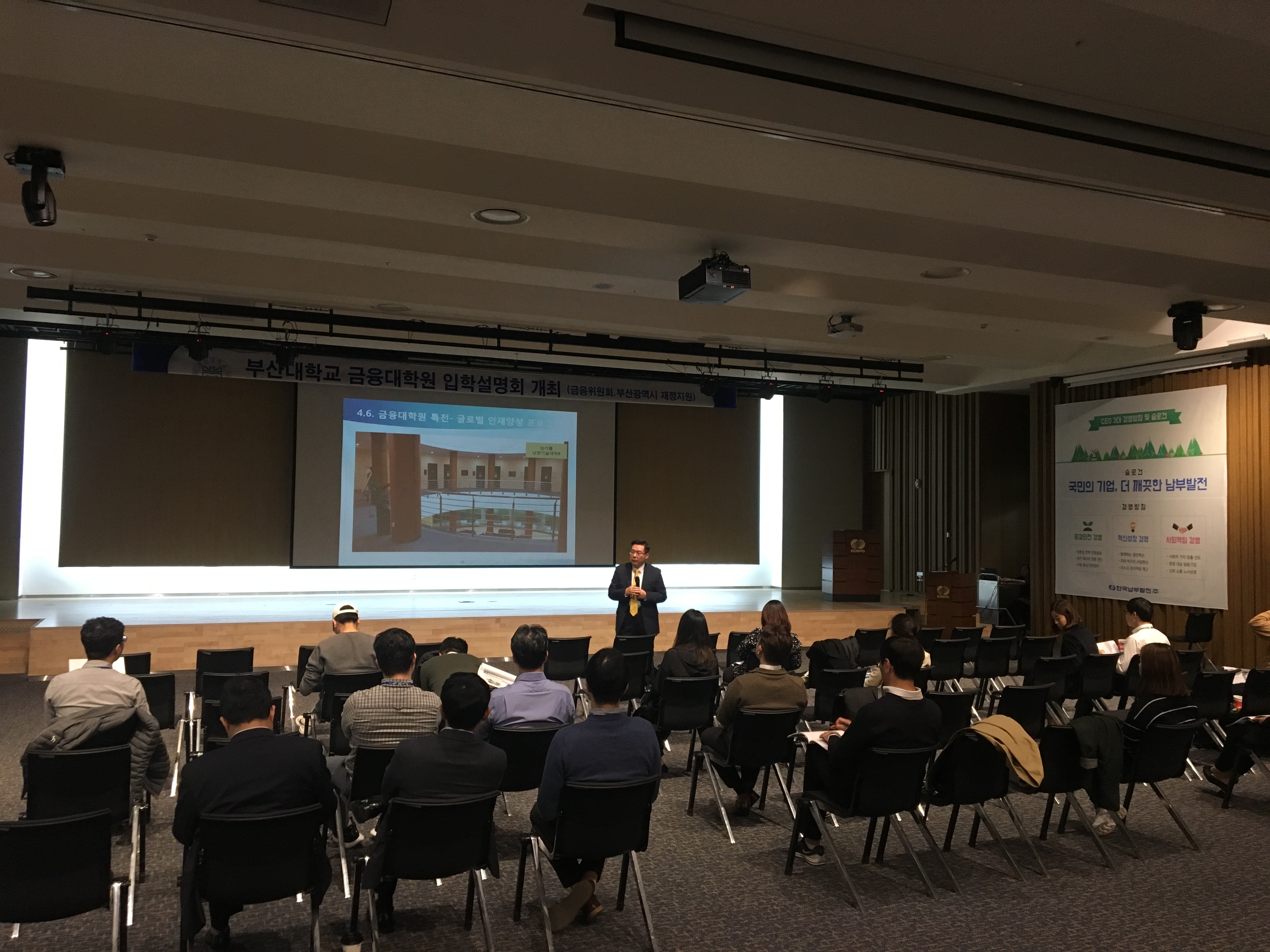 KakaoTalk_20181107_132035858.jpg 첨부 이미지