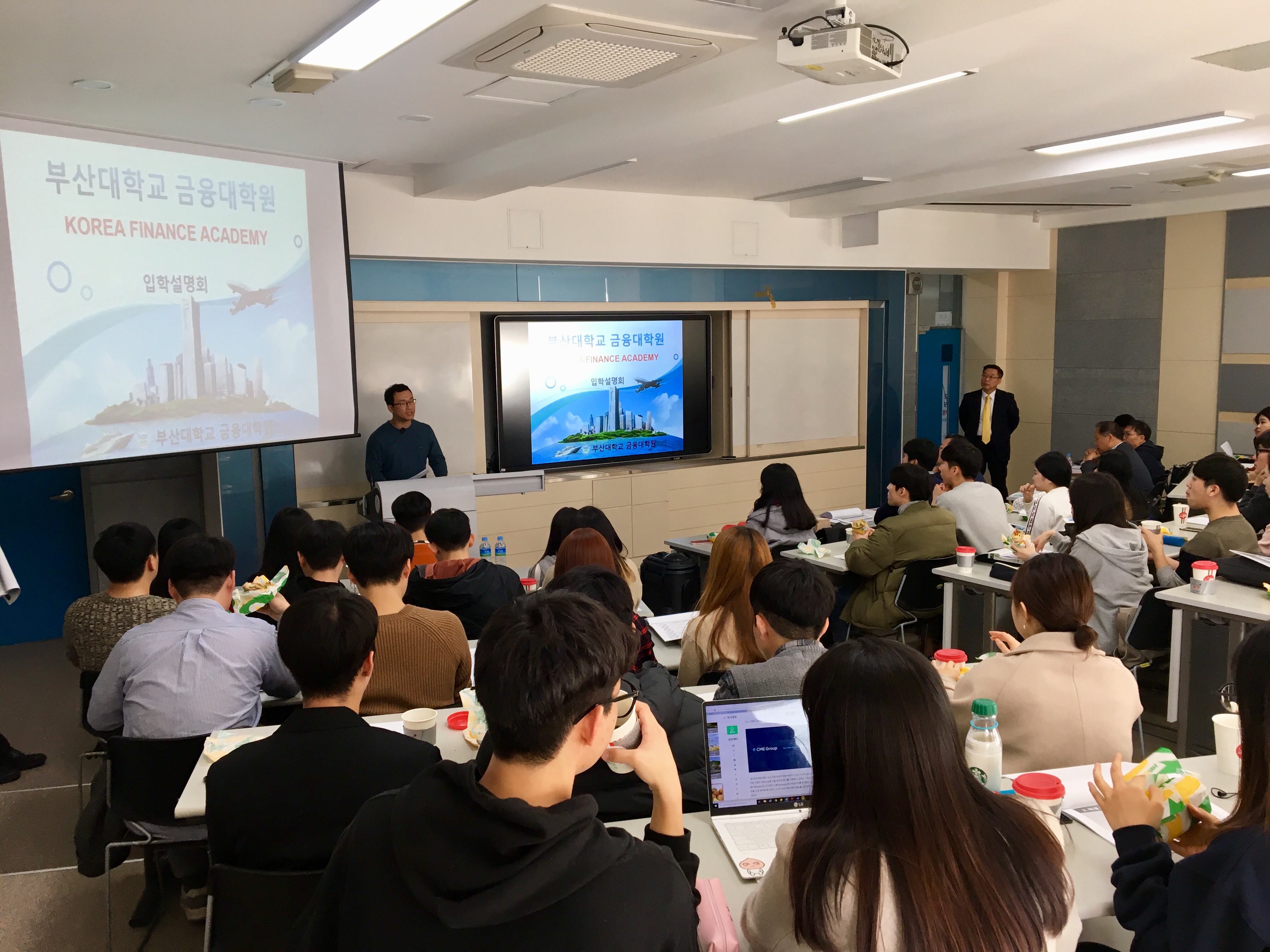 KakaoTalk_20181102_094121065.jpg 첨부 이미지