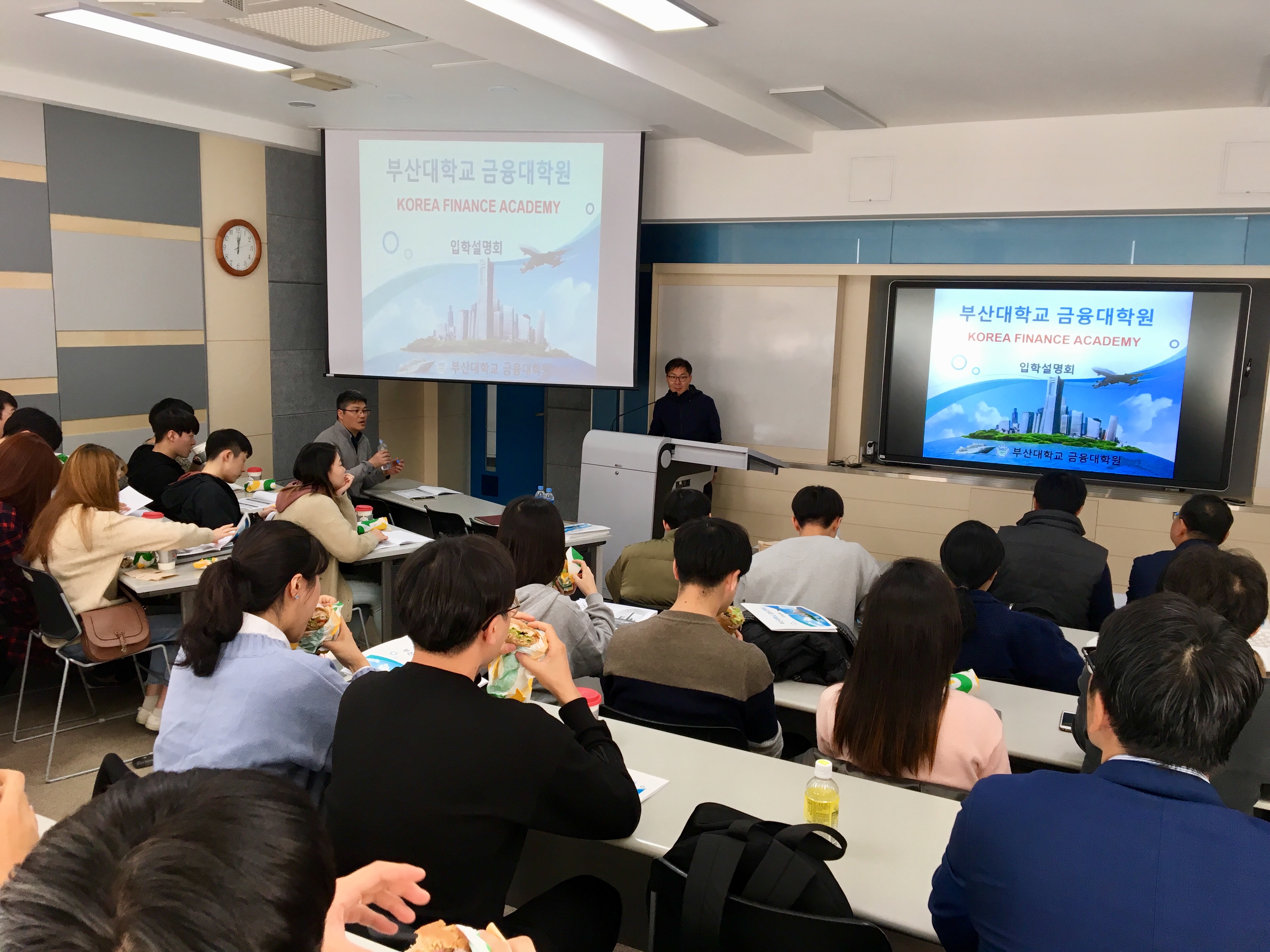 KakaoTalk_20181102_094102647.jpg 첨부 이미지