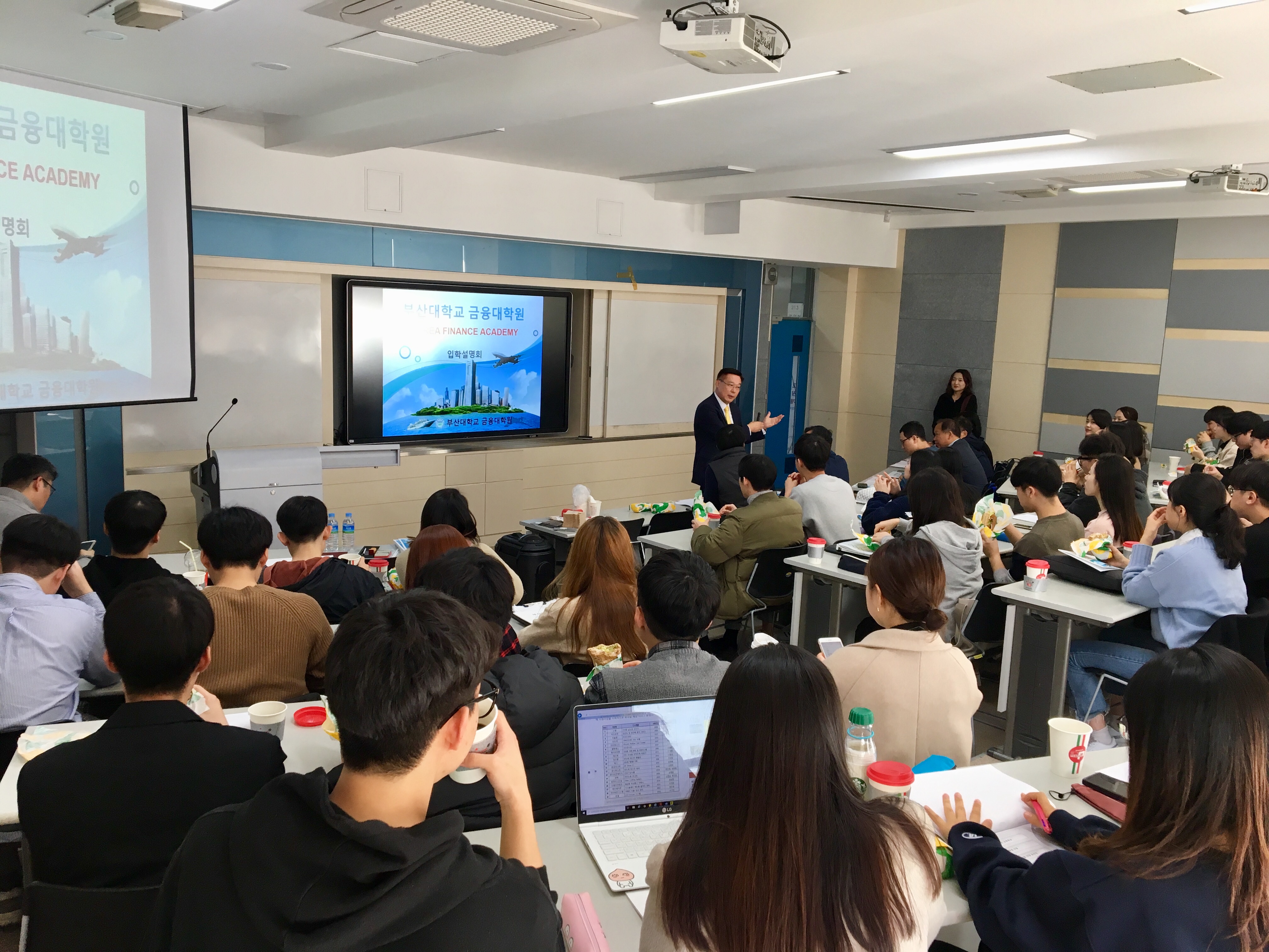 KakaoTalk_20181102_094030658.jpg 첨부 이미지