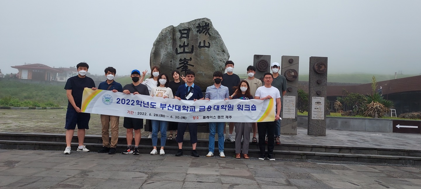 KakaoTalk_20220722_144859931.jpg 첨부 이미지