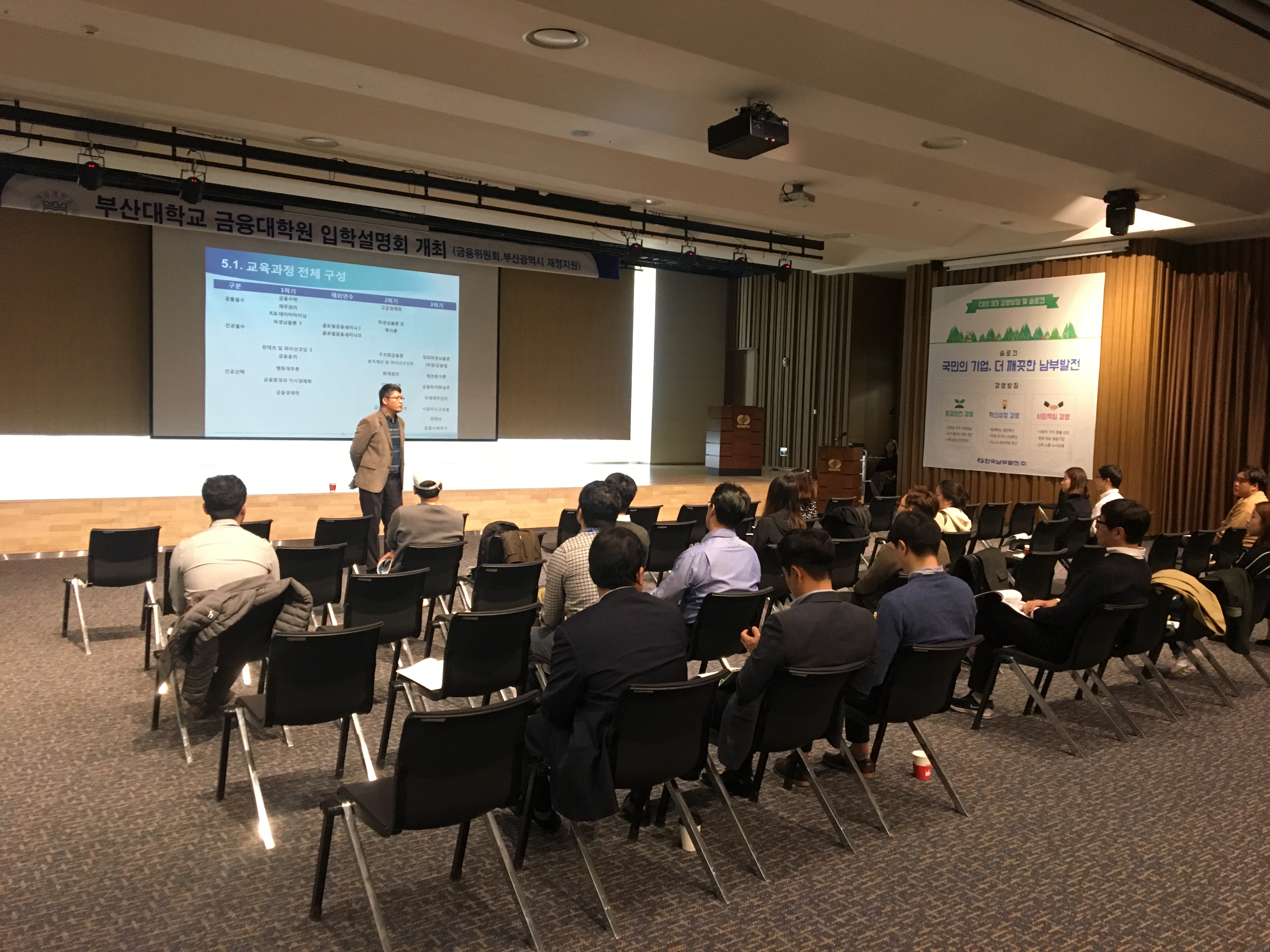 KakaoTalk_20181107_132038924.jpg 첨부 이미지