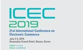 "전 세계 전자상거래 전문가, 부산에 모인다"